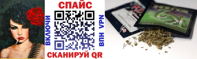 БУТИРАТ бутандиол  Избербаш 