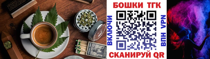 Cannafood марихуана  где купить   Избербаш 