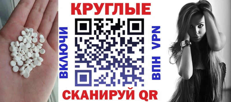 Ecstasy DUBAI Избербаш