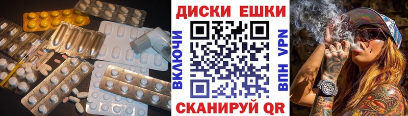 купить наркотик  Избербаш  Экстази бентли 