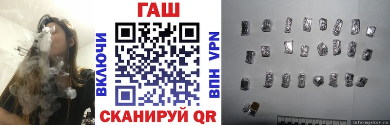 OMG вход  Избербаш  ГАШ ice o lator 