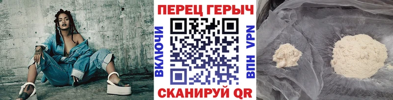 OMG ТОР  Избербаш  ГЕРОИН Афган 