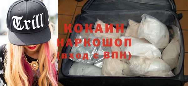 амф Михайловск