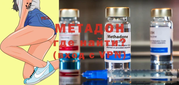 стаф Михайловка