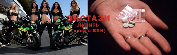 прущие крисы Михайлов