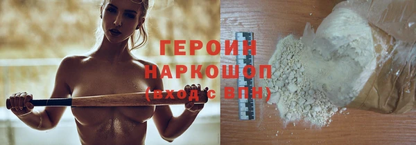 амф Михайловск