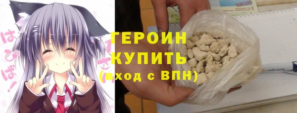 прущие крисы Магадан