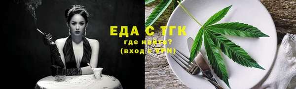 СК Медвежьегорск