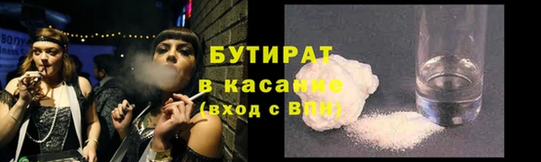 СК Медвежьегорск