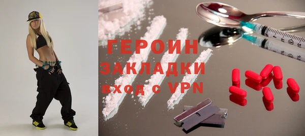 амф Михайловск