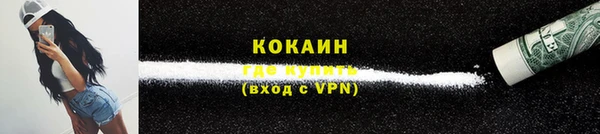 стаф Михайловка