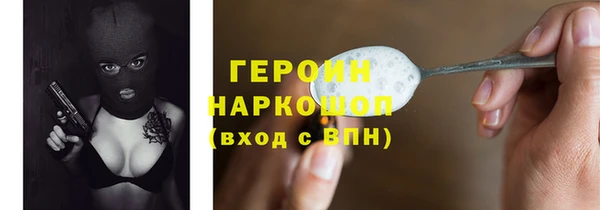 прущие крисы Михайлов