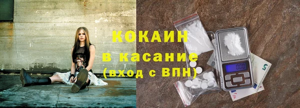 прущие крисы Михайлов