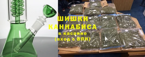 стаф Михайловка