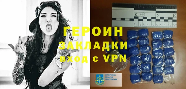 прущие крисы Михайлов