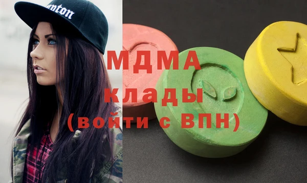 СК Медвежьегорск