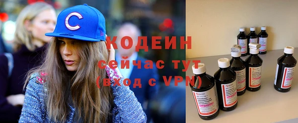 прущие крисы Михайлов