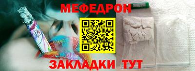 дживик Заводоуковск