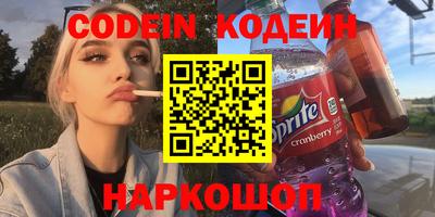 хмурый Заволжье