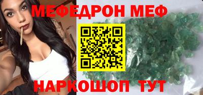 хмурый Заволжье