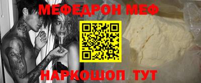 хмурый Заволжье