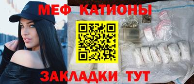 хмурый Заволжье