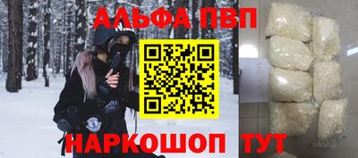 MESCALINE Жуковский