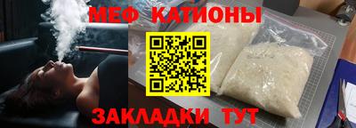 мет Апрелевка