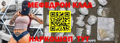 мет Апрелевка