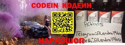 дживик Заводоуковск