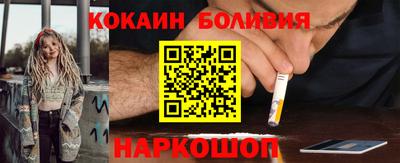 первитин Апшеронск