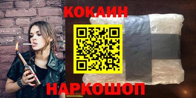 хмурый Заволжье