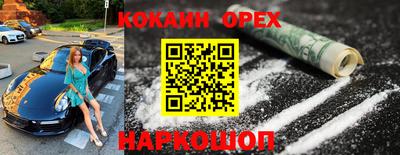 хмурый Заволжье