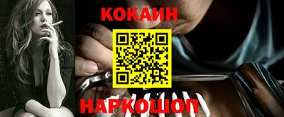 мет Апрелевка