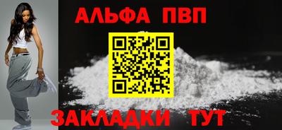 мяу мяу мука Аргун