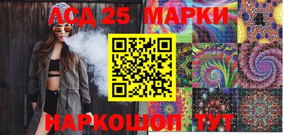 мет Апрелевка