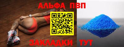 MESCALINE Жуковский