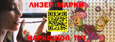 мяу мяу мука Аргун