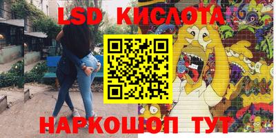 мет Апрелевка