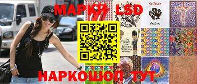 дживик Заводоуковск
