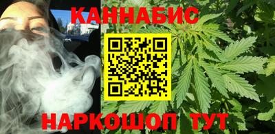 дживик Заводоуковск