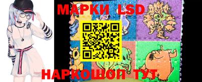 первитин Апшеронск