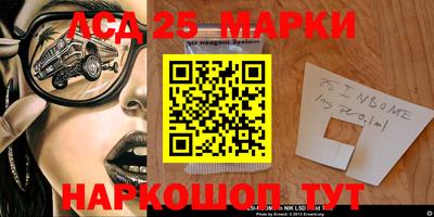 ECSTASY Азнакаево