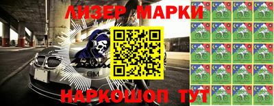 дживик Заводоуковск
