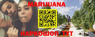 мет Апрелевка