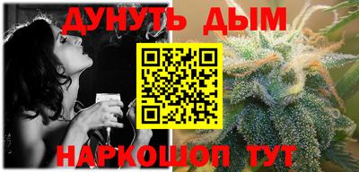 мет Апрелевка