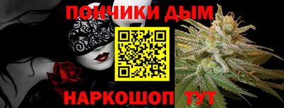 хмурый Заволжье
