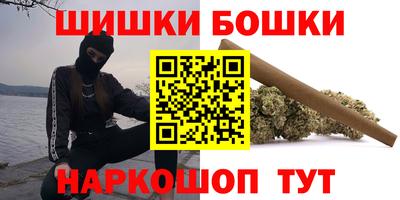 мет Апрелевка