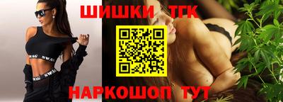 mix Абакан