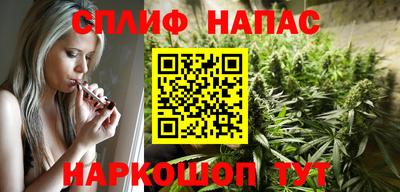 MESCALINE Жуковский